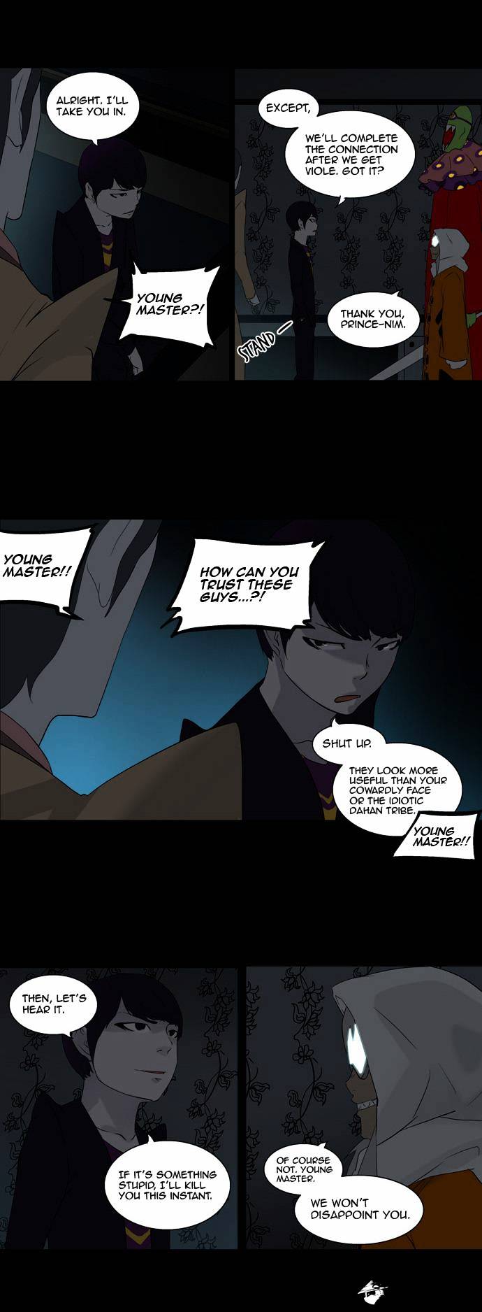 Tower of God, Chapter 95 image 32